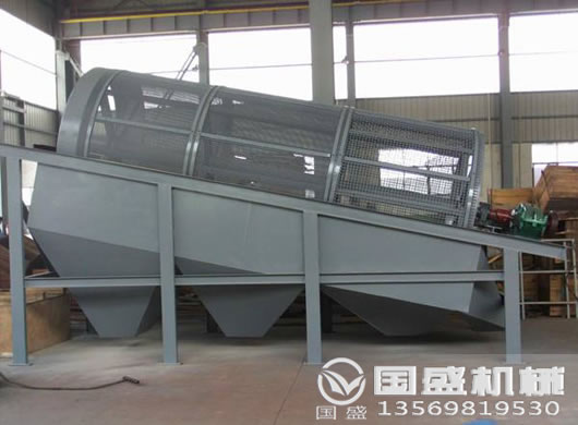 滾筒篩用戶現場